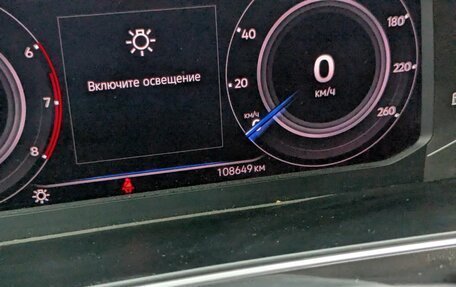 Volkswagen Tiguan II, 2019 год, 2 865 000 рублей, 10 фотография