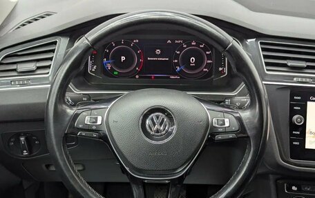 Volkswagen Tiguan II, 2019 год, 2 865 000 рублей, 13 фотография