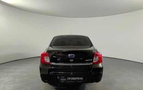 Datsun on-DO I рестайлинг, 2019 год, 620 000 рублей, 6 фотография