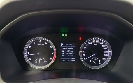 Hyundai Sonata VII, 2019 год, 1 660 000 рублей, 12 фотография