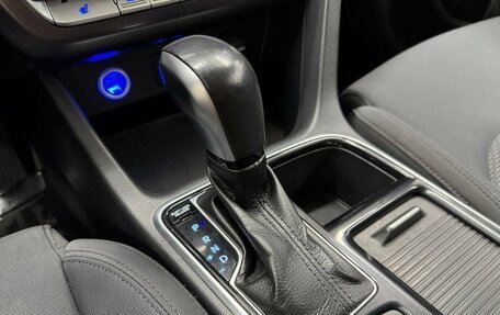 Hyundai Sonata VII, 2019 год, 1 660 000 рублей, 15 фотография