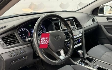 Hyundai Sonata VII, 2019 год, 1 660 000 рублей, 9 фотография