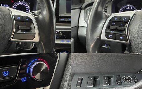 Hyundai Sonata VII, 2019 год, 1 660 000 рублей, 16 фотография