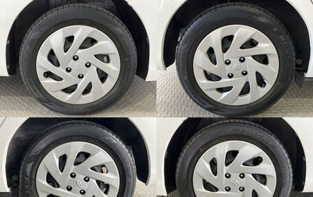Toyota Corolla, 2022 год, 1 400 000 рублей, 9 фотография