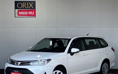 Toyota Corolla, 2022 год, 1 400 000 рублей, 1 фотография