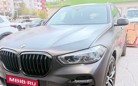BMW X5, 2021 год, 9 000 000 рублей, 1 фотография