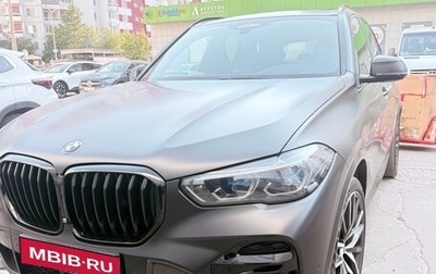 BMW X5, 2021 год, 9 000 000 рублей, 1 фотография