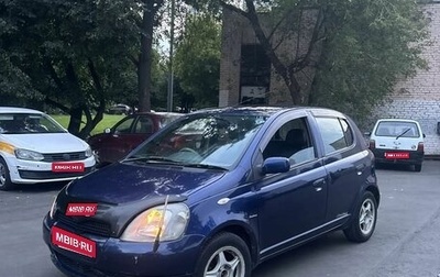Toyota Vitz, 1999 год, 290 000 рублей, 1 фотография