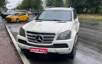 Mercedes-Benz GL-Класс, 2011 год, 1 050 000 рублей, 1 фотография