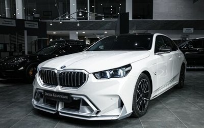 BMW 5 серия, 2025 год, 7 990 000 рублей, 1 фотография
