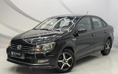 Volkswagen Polo VI (EU Market), 2018 год, 1 098 000 рублей, 1 фотография