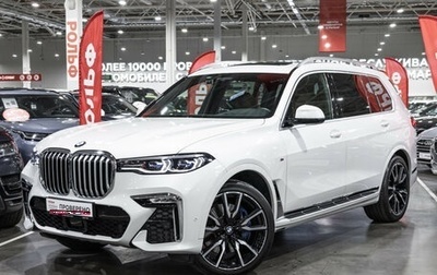 BMW X7, 2021 год, 9 500 000 рублей, 1 фотография