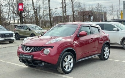 Nissan Juke II, 2012 год, 960 000 рублей, 1 фотография