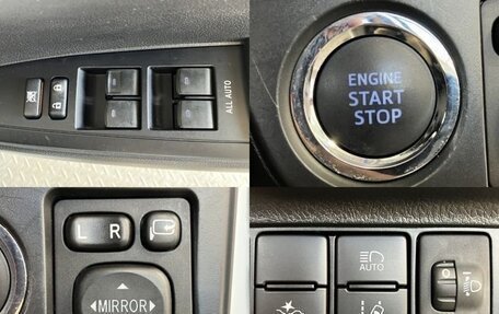 Toyota Corolla, 2022 год, 1 400 000 рублей, 19 фотография
