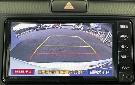 Toyota Corolla, 2022 год, 1 400 000 рублей, 24 фотография