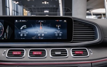 Mercedes-Benz GLE Coupe, 2025 год, 14 300 000 рублей, 17 фотография