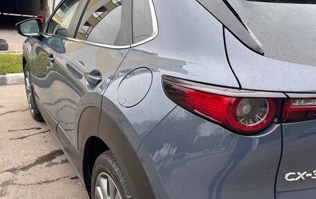 Mazda CX-30 I, 2021 год, 2 380 000 рублей, 6 фотография