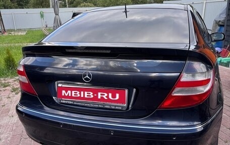 Mercedes-Benz C-Класс, 2005 год, 650 000 рублей, 2 фотография
