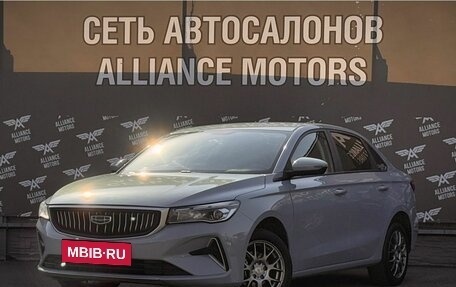 Geely Emgrand, 2023 год, 1 360 000 рублей, 3 фотография