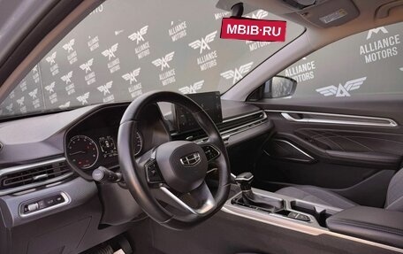 Geely Emgrand, 2023 год, 1 360 000 рублей, 10 фотография