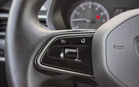 Geely Emgrand, 2023 год, 1 360 000 рублей, 16 фотография