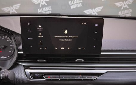 Geely Emgrand, 2023 год, 1 360 000 рублей, 14 фотография