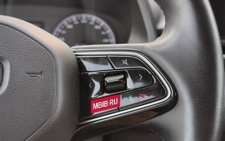 Geely Emgrand, 2023 год, 1 360 000 рублей, 17 фотография
