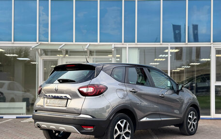 Renault Kaptur I рестайлинг, 2017 год, 1 655 000 рублей, 3 фотография