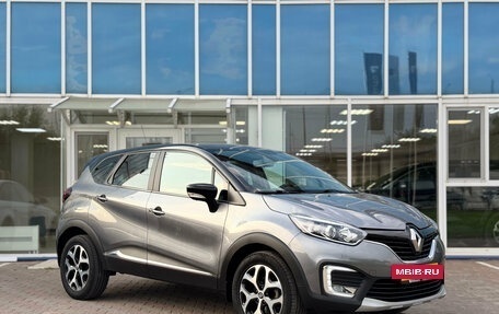 Renault Kaptur I рестайлинг, 2017 год, 1 655 000 рублей, 2 фотография
