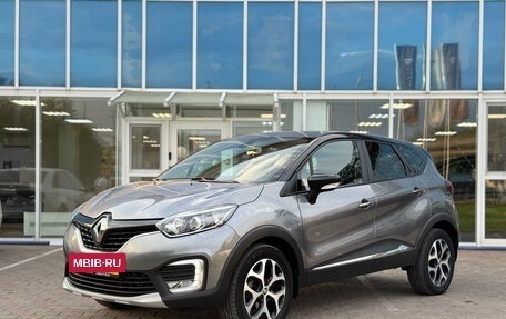 Renault Kaptur I рестайлинг, 2017 год, 1 655 000 рублей, 5 фотография