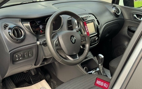 Renault Kaptur I рестайлинг, 2017 год, 1 655 000 рублей, 8 фотография