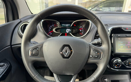 Renault Kaptur I рестайлинг, 2017 год, 1 655 000 рублей, 19 фотография