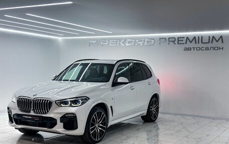 BMW X5, 2020 год, 5 550 000 рублей, 5 фотография