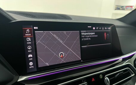 BMW X5, 2020 год, 5 550 000 рублей, 21 фотография