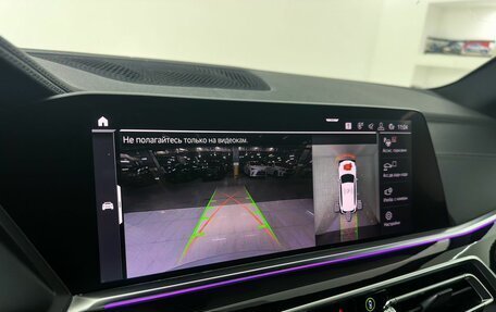 BMW X5, 2020 год, 5 550 000 рублей, 23 фотография