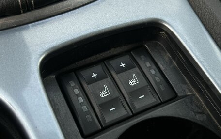 Ford Mondeo IV, 2010 год, 850 000 рублей, 16 фотография