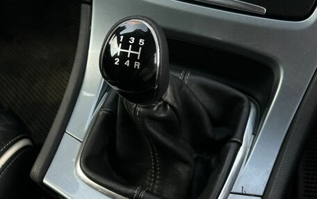 Ford Mondeo IV, 2010 год, 850 000 рублей, 26 фотография