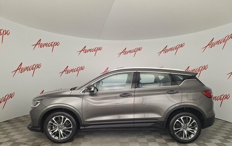 Geely Coolray I, 2023 год, 1 795 000 рублей, 2 фотография