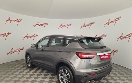 Geely Coolray I, 2023 год, 1 795 000 рублей, 3 фотография