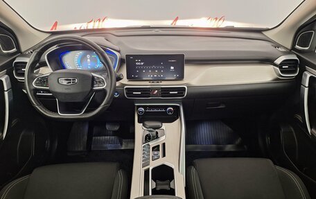 Geely Coolray I, 2023 год, 1 795 000 рублей, 9 фотография