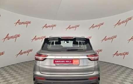 Geely Coolray I, 2023 год, 1 795 000 рублей, 4 фотография
