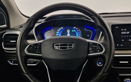 Geely Coolray I, 2023 год, 1 795 000 рублей, 11 фотография