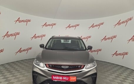 Geely Coolray I, 2023 год, 1 795 000 рублей, 8 фотография