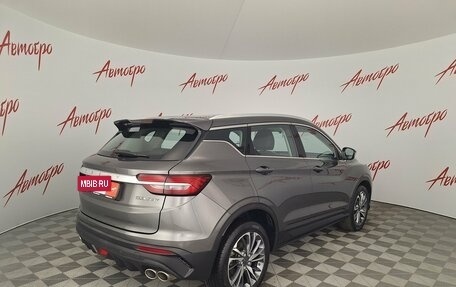 Geely Coolray I, 2023 год, 1 795 000 рублей, 5 фотография