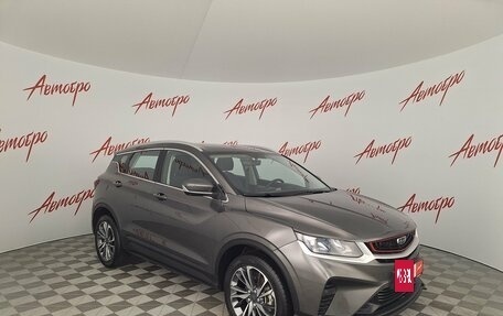 Geely Coolray I, 2023 год, 1 795 000 рублей, 7 фотография