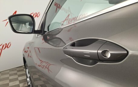 Geely Coolray I, 2023 год, 1 795 000 рублей, 21 фотография