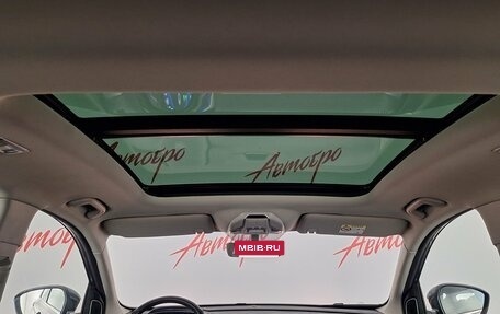 Geely Coolray I, 2023 год, 1 795 000 рублей, 20 фотография