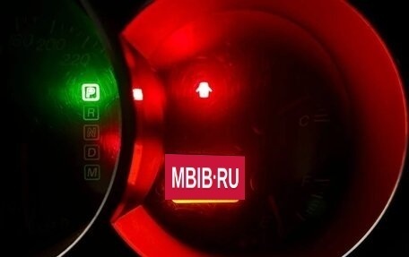 Mazda 3, 2005 год, 400 000 рублей, 2 фотография