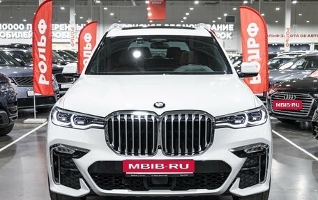 BMW X7, 2021 год, 9 500 000 рублей, 2 фотография