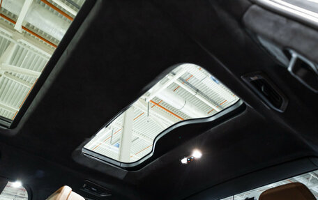 BMW X7, 2021 год, 9 500 000 рублей, 22 фотография